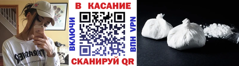 Купить закладку Амфетамин  Меф  ГАШ  Alpha PVP  Апрелевка