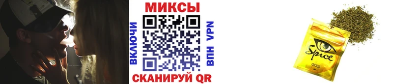 Бутират GHB  Купить закладки  Апрелевка 