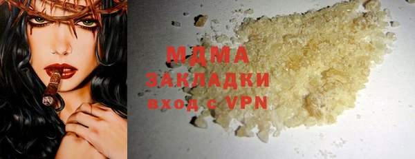 дмт Майский