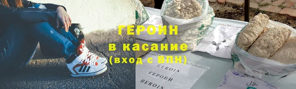 бошки Магадан