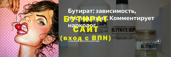 дмт Майский