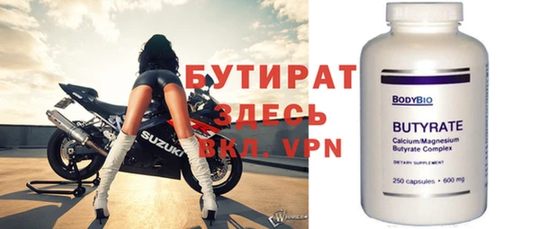 дмт Майский