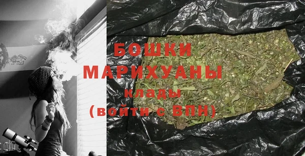 дмт Майский