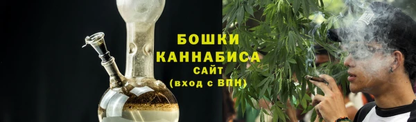 дмт Майский