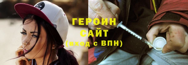 дмт Майский