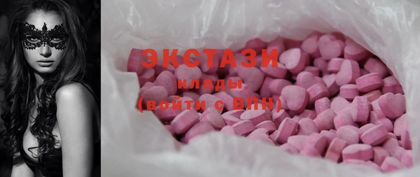 дмт Майский
