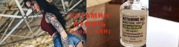 дмт Майский