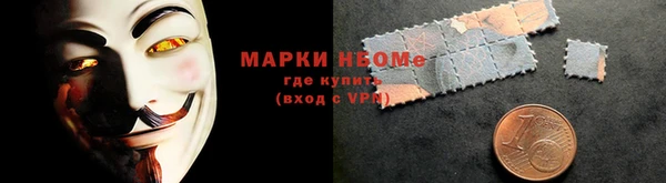 бошки Магадан