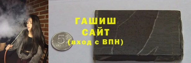 бошки Магадан