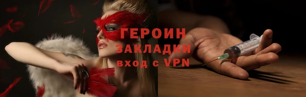 дмт Майский