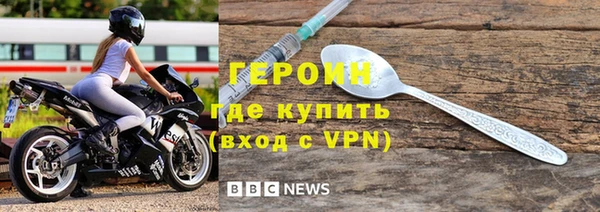 дмт Майский