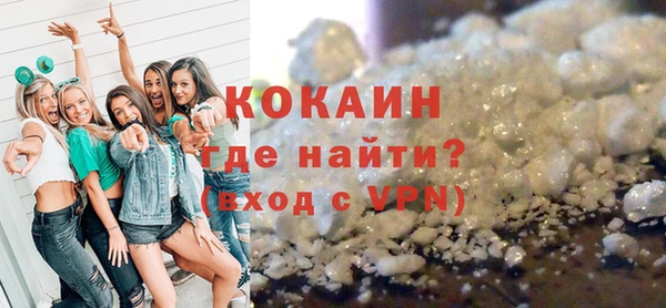 бошки Магадан