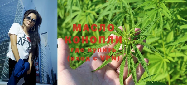 бошки Магадан