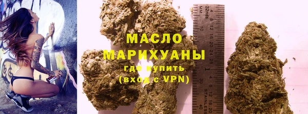 дмт Майский