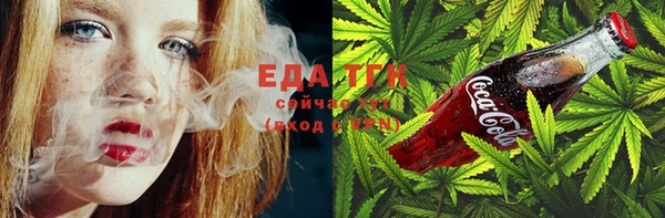 бошки Магадан