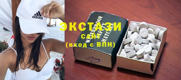 дмт Майский