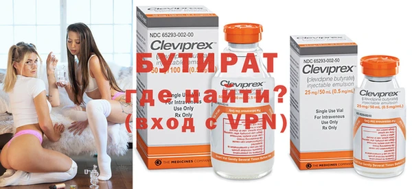 дмт Майский