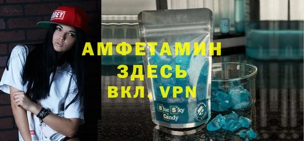 бошки Магадан