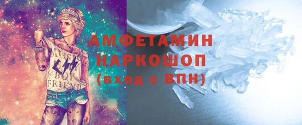 бошки Магадан