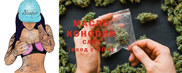 экстази Магас