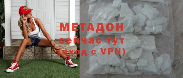 дмт Майский