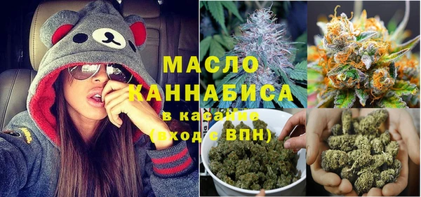 бошки Магадан
