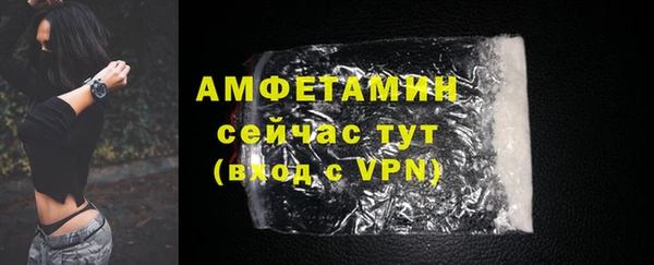 бошки Магадан
