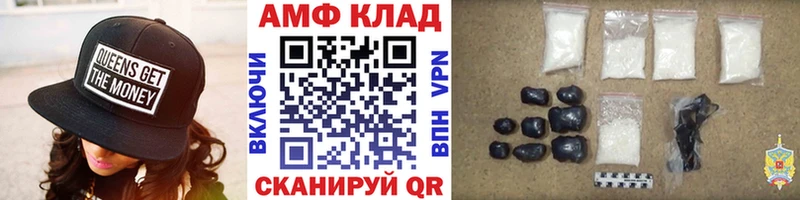 Купить  Апрелевка  Первитин Декстрометамфетамин 99.9% 