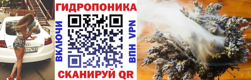 МАРИХУАНА OG Kush  Купить закладки  Апрелевка 